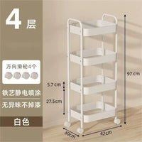 3 & 4 Layers Multipurpose Storage Trolley