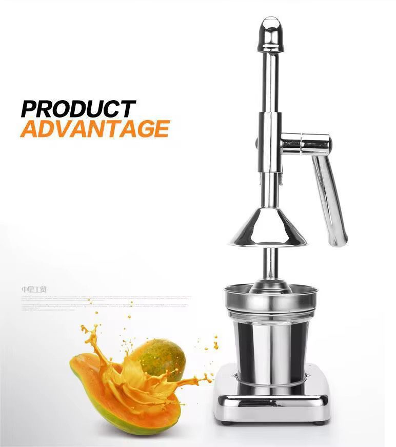 Manual Juicer