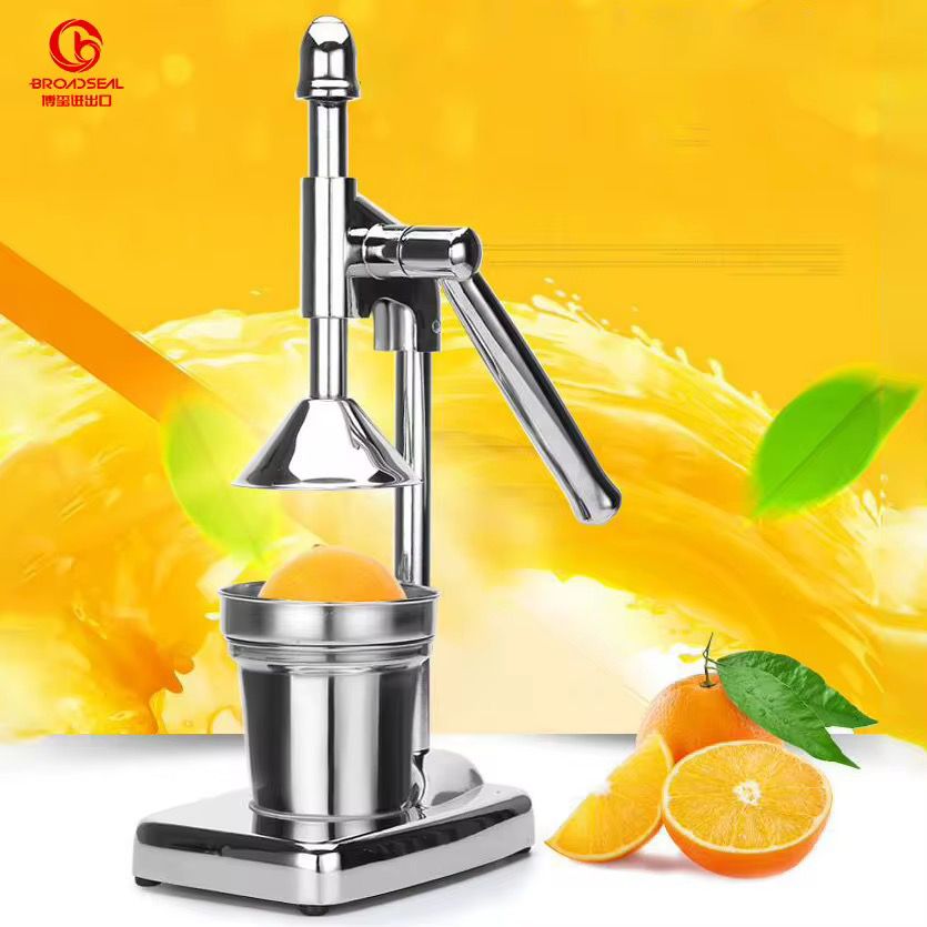 Manual Juicer