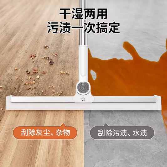 Silicon Mop