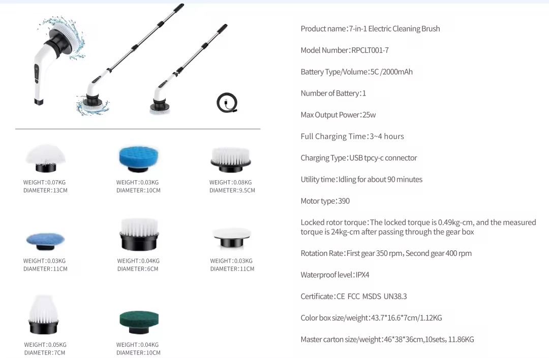 Electric Cleaning Brush