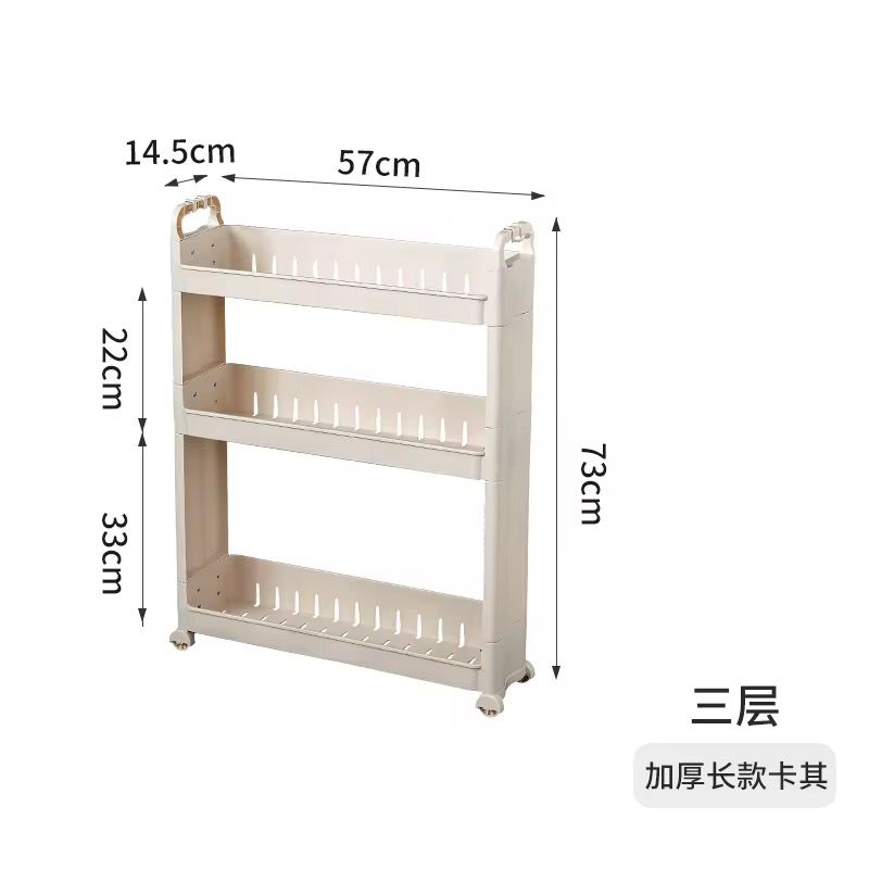 Plastic Shelve Organizer