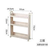 Plastic Shelve Organizer