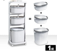 Rolling Laundry Organizer 3-Tiers
