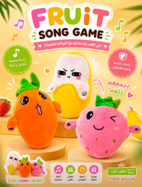 Funky Fruits