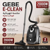 GeBe  Vacuum Cleaner 2000 W