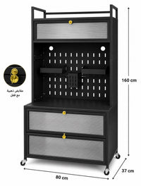 5-Tier Kitchen Storage Cabinet