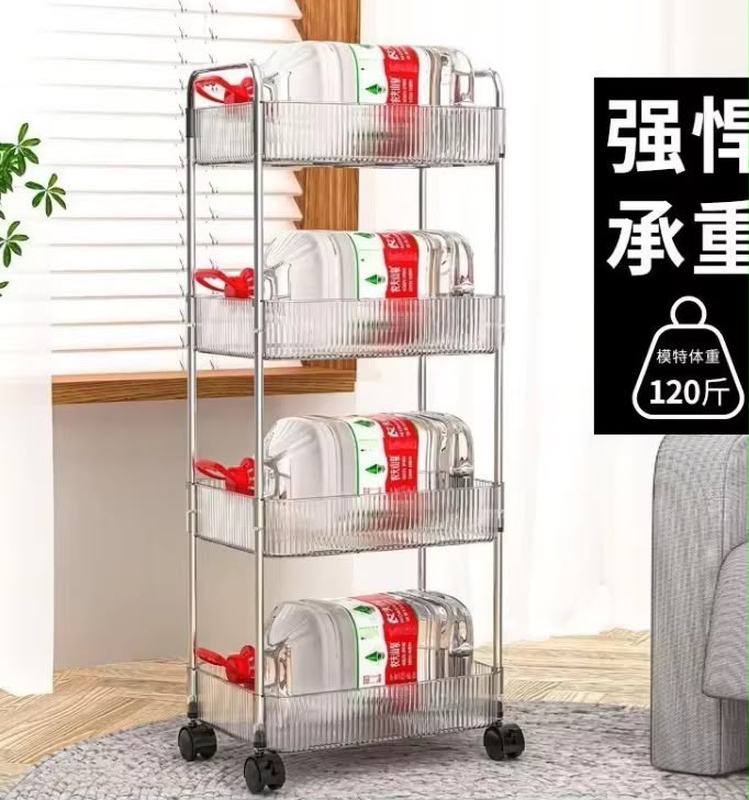 4-Tier Clear Acrylic Storage Cart