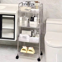 4-Tier Clear Acrylic Storage Cart