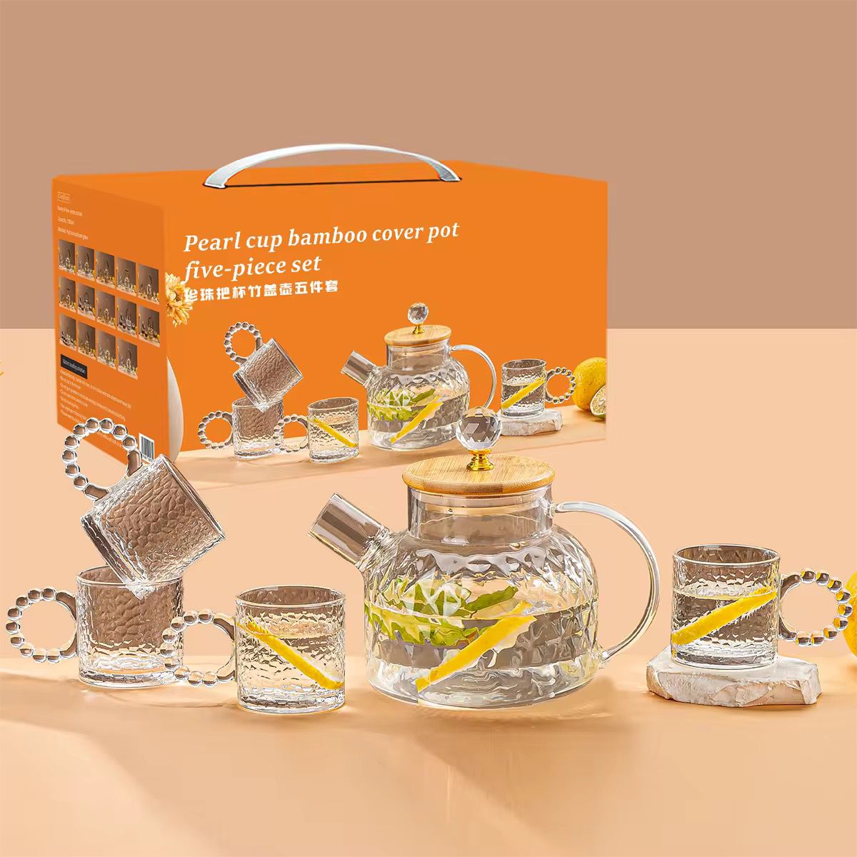 Pearl Cup Bamboo Cover Pot 7 PCS Set