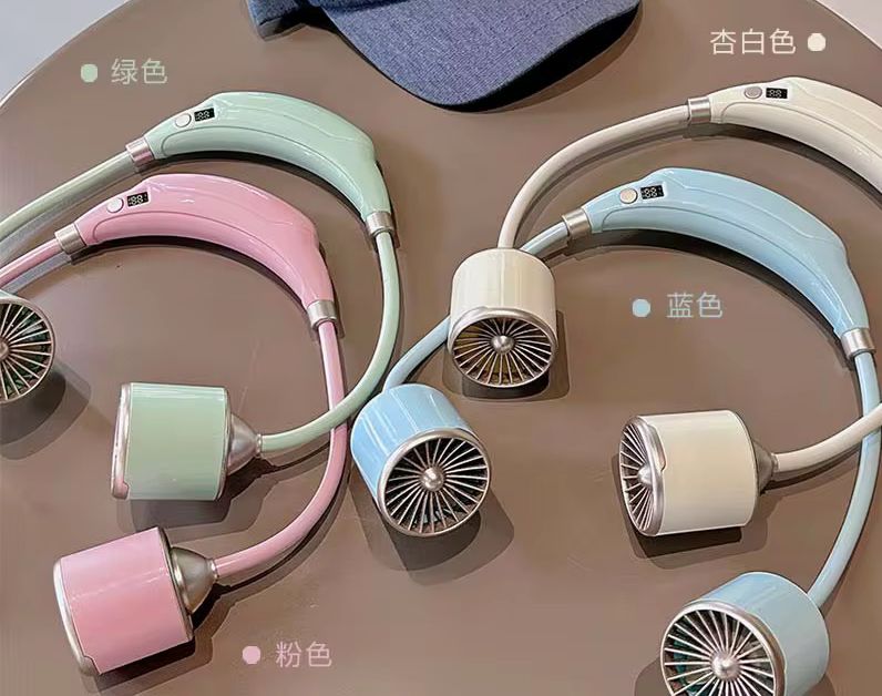 Hanging Neck Fan