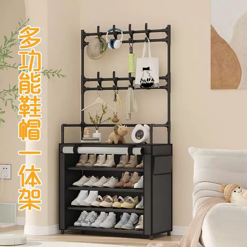 Clothes and Shoes Rack