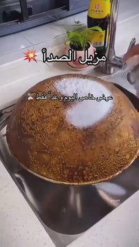 Kitchen Cleaner spray