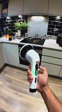Electric Cleaning Brush